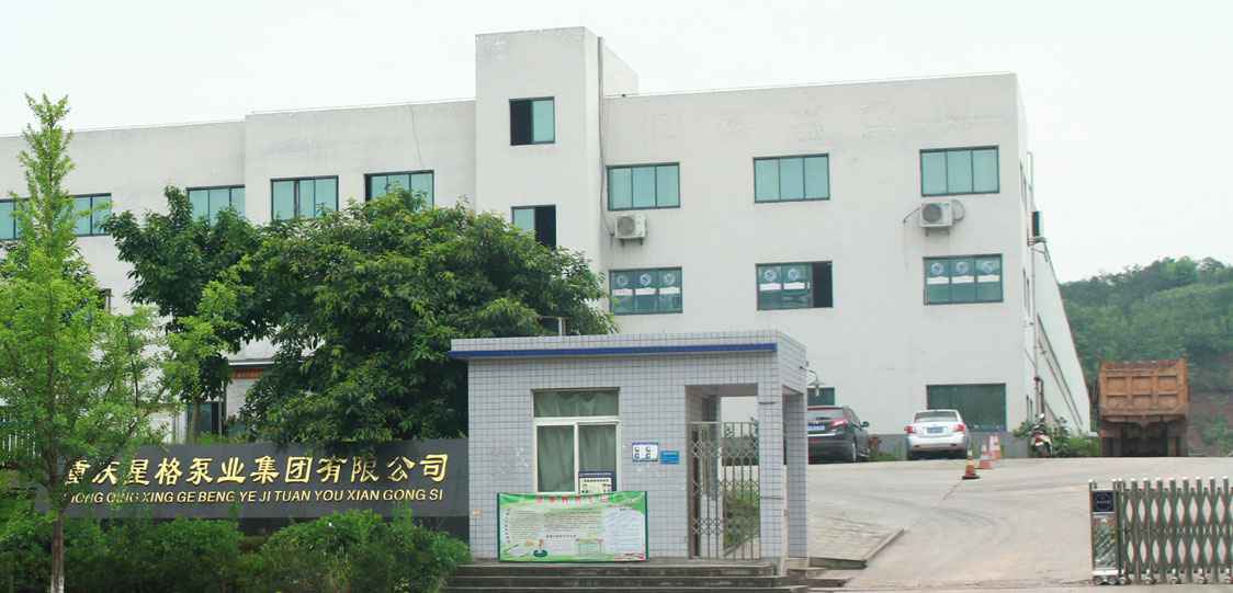 恭喜星空·官方端网站登录入口-星空(中国)改版升级成功！